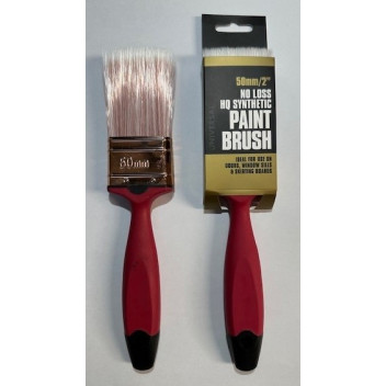 HQ20 50mm 2" HQ PAINT BRUSHES